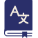 Language and Literacy.png
